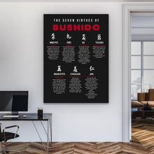 Load image into Gallery viewer, Bushido